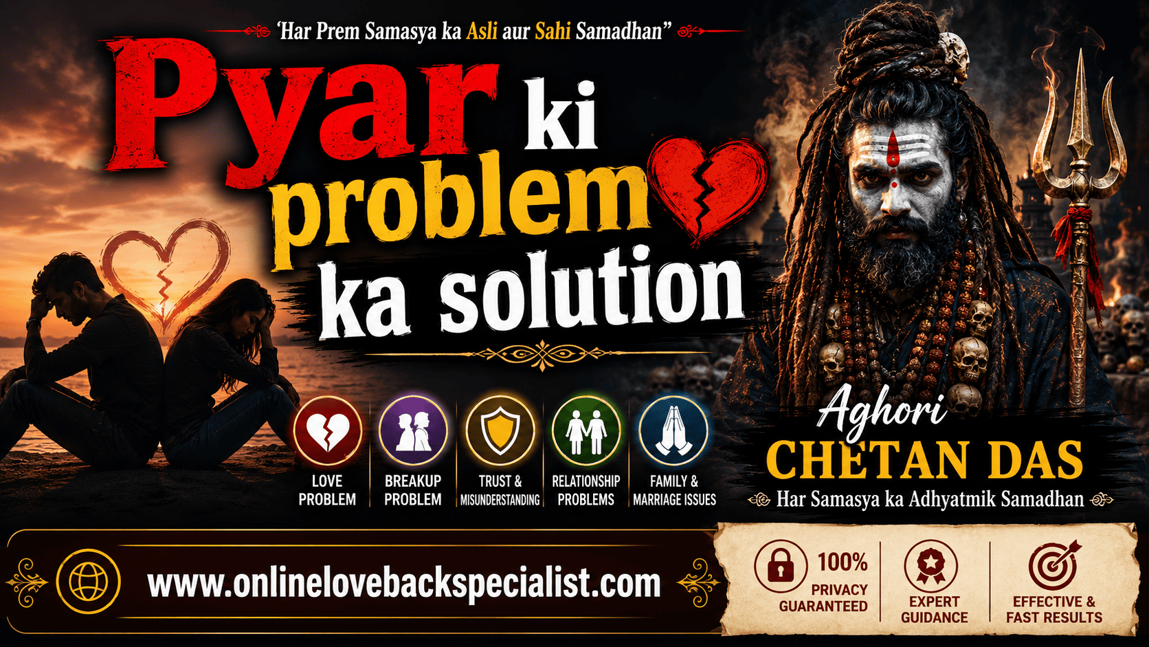 love problem solution