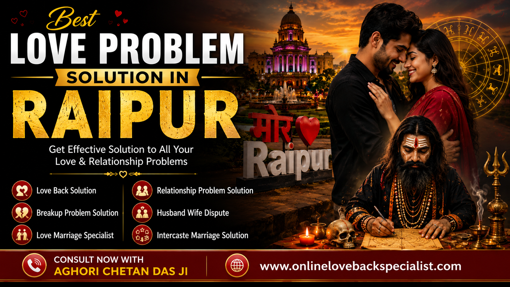 Best Love Problem Solution in Raipur